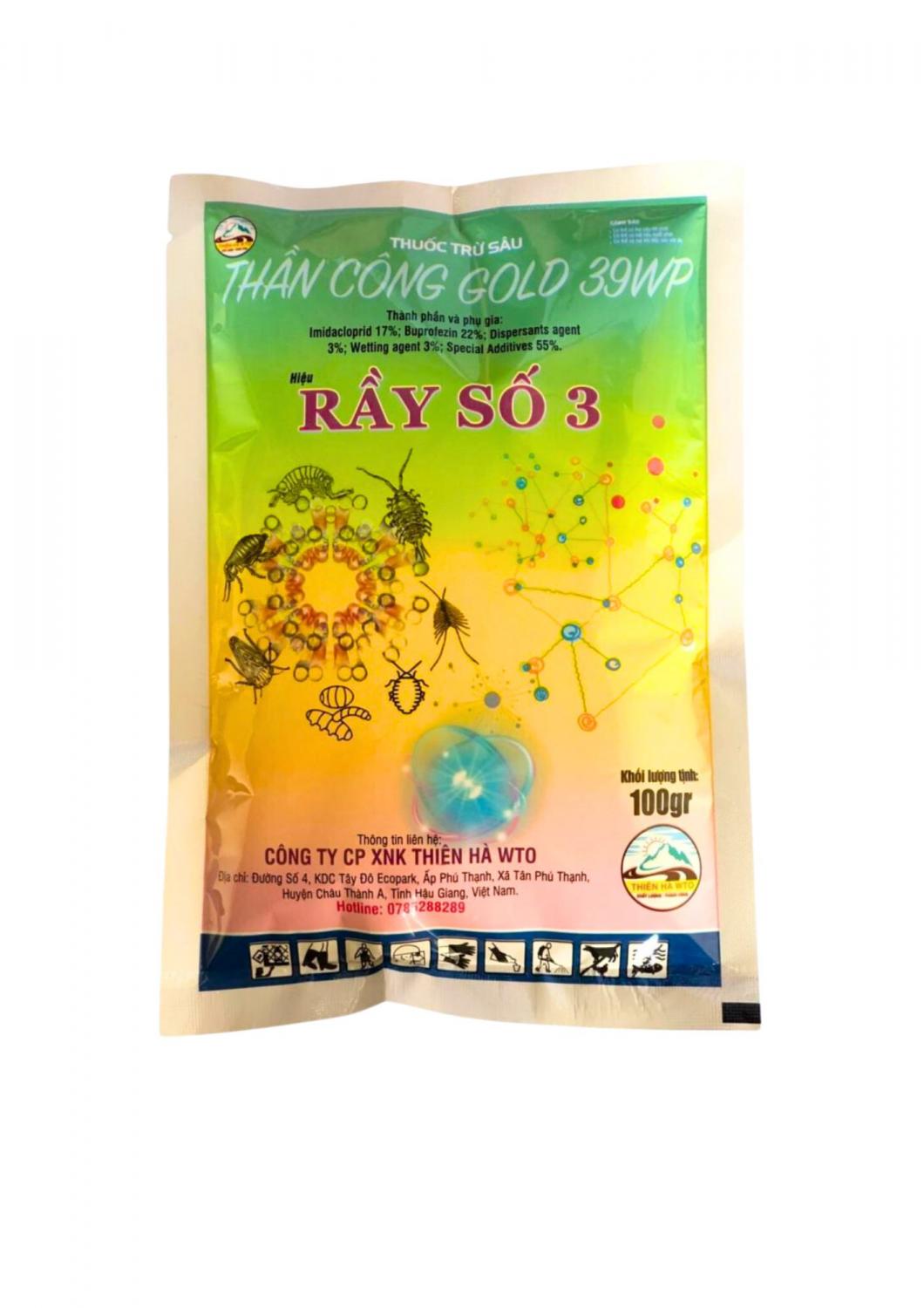 THẦN CÔNG GOLD 39WP - RẦY SỐ 3